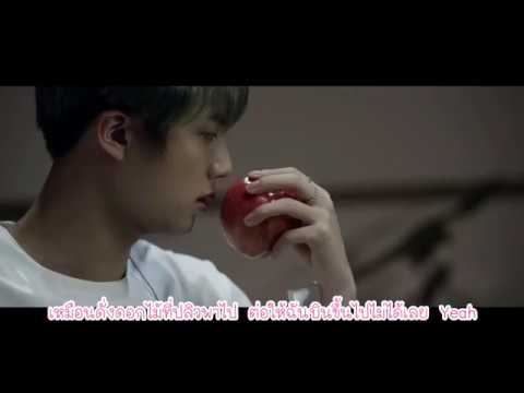 [Thai Ver.] Jin (BTS) - Awake ปลุกตื่นขึ้นมา l Cover by GiftZy