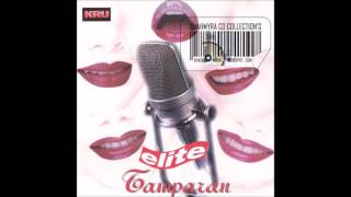 Elite - Bila Muzik Bergema (Audio + Cover Album)