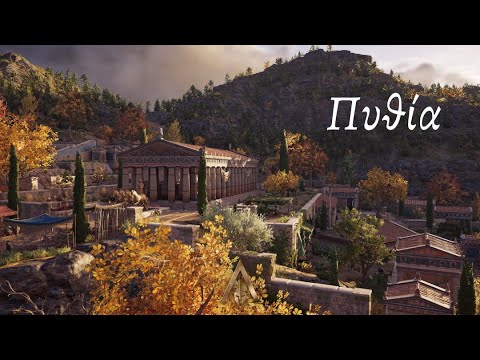 The Oracle of Delphi - Famous Cities (Assassin's Creed Odyssey Discovery Tour)