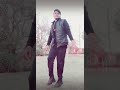 Gira Gira Mujhe Tham Jara