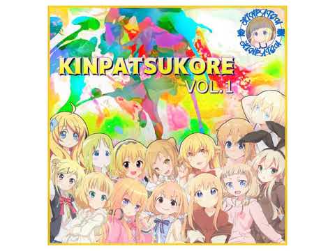 Round Wave Crusher - KINPATSUKORE VOL.1 - 17 don't tell Mom