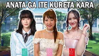 Download lagu 【Anata ga Ite Kureta Kara 🤗】AKB48 | JKT48 | CGM48 mp3