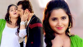 Khesari Lal Yadav का सबसे हिट गाना - Jab Sarkal
