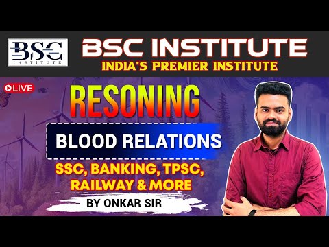 BSC Institute Agartala Video 4