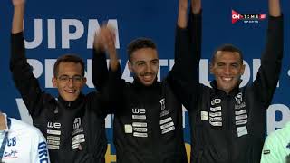 تتويج منتخبنا الوطني للخماسي الحديث بذهبية الفرق في بطولة العالم