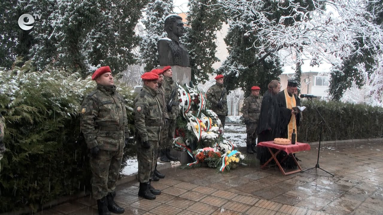 Хасково склони глава пред Апостола на свободата