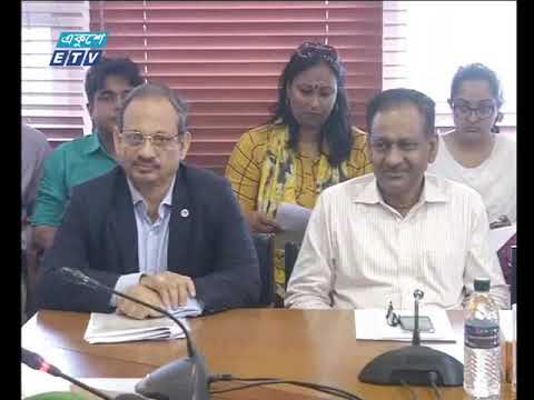 বঙ্গোপসাগরে গ্যাস অনুসন্ধানে বহুপক্ষীয় উদ্যেগ