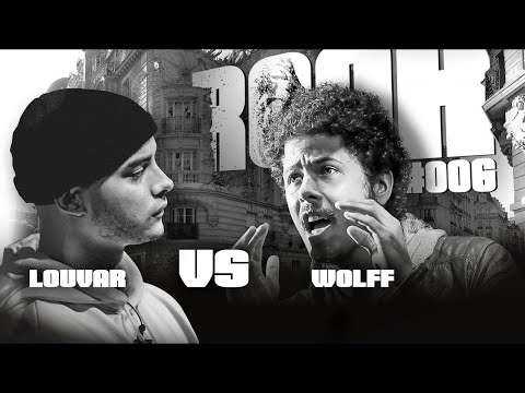 Louvar vs Wolff