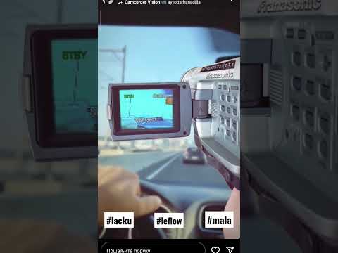 Lacku x LeFlow - Mala