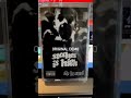 Stakes Is High July 2 1996 27 Years StakesIsHigh