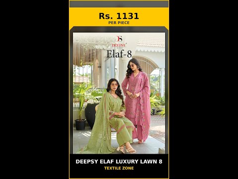 Deepsy Elaf Luxury Lawn 8 – product video thumbnail
