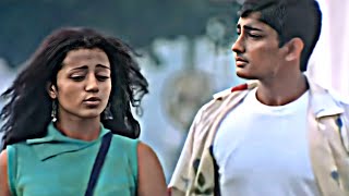 💞yaakai thiri song whatsapp status 💞azhudha 