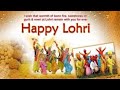 Lohri WhatsApp Status Best Special Happy Lohri Wishes Happy Lohri 2019