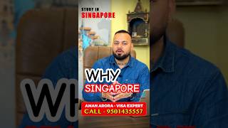 Singapore Study Visa – Best Option for Indian Students? #singaporestudyvisa #studyinsingapore