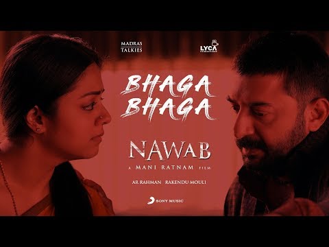 Nawab - Bhaga Bhaga Lyric (Telugu) | A.R. Rahman | Mani Ratnam | Rakendu Mouli