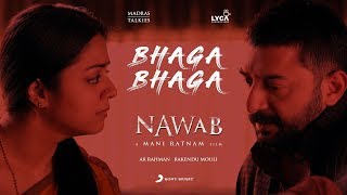 Nawab - Bhaga Bhaga Lyric (Telugu) | A.R. Rahman | Mani Ratnam | Rakendu Mouli