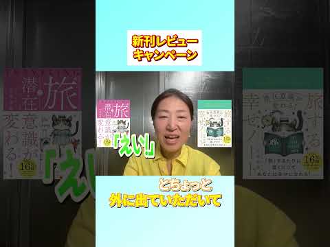 思考の学校　基礎講座テキスト Amazon.co.jp: 思考の学校 思考のしくみ基礎講座テキスト 大石