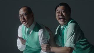 ちゃんぴおんず、“みどり”衣装で「ちょんってすなよ」特別版を披露　「VO5スーパーキープヘアスプレイ」新CM