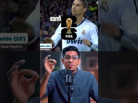 340 കോടിയുടെ വലിയ റിസ്ക്! | The Great Indian FIFA Gamble ⚽