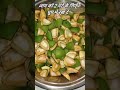 आम का अचार बनाने का सही तरीका Mango Recipe Nirmalajire