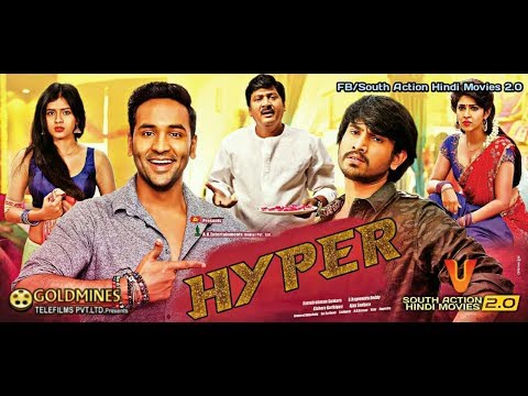 Hyper Eedo Rakam Aado Rakam 2018 Official Trailer  Vishnu Manchu, Sonarika Bhadoria