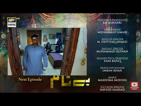 Benaam Episode 8 Teaser - benaam episode 8 Promo - November 8, 2021