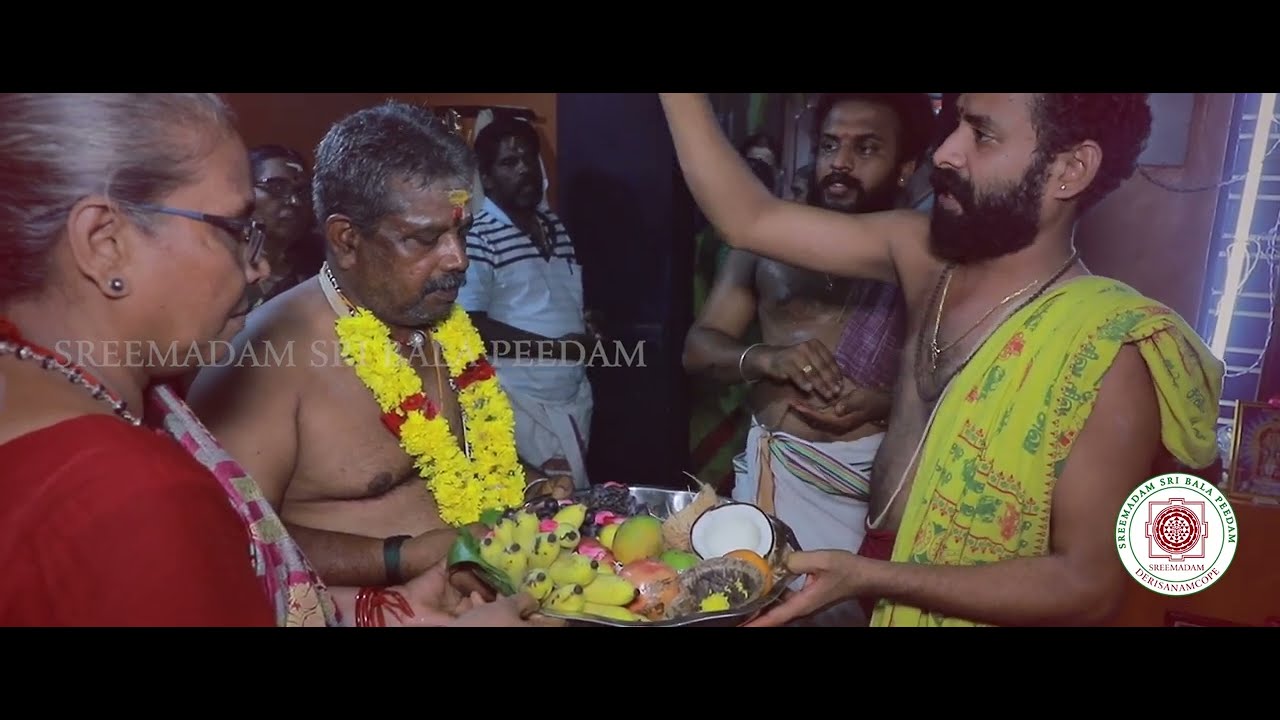 Alankara Deeparadhana at SreeMadam Sri BalaPeedam