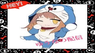 [おばちゃん配信]　めっちゃ久々に・・・ミニワールド
