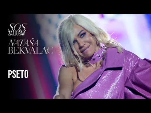 Video thumbnail for Pseto (Live Štark Arena 2020)