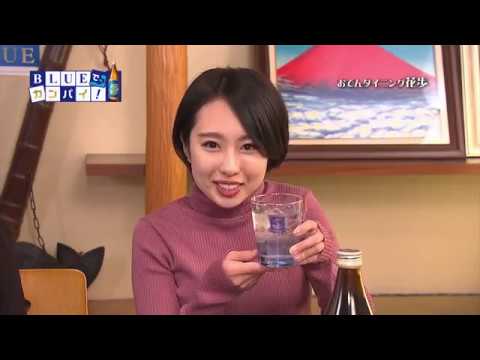 おでんダイニング花歩（おでんだいにんぐはなほ） （宮崎市）