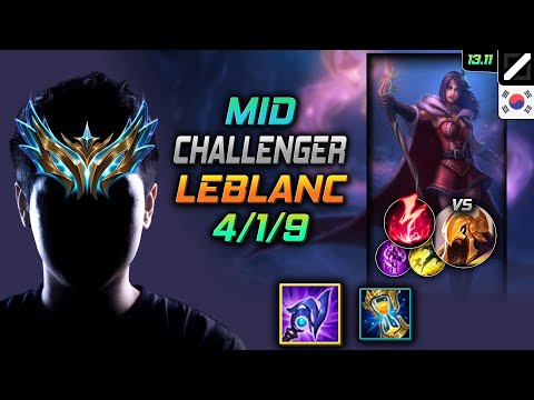 LeBlanc Mid Build Luden's Tempest Electrocute - LOL KR Challenger Patch 13.11