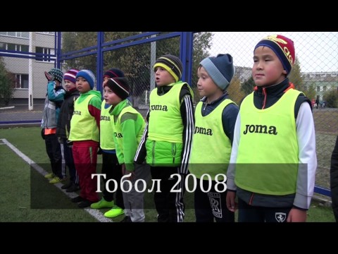 FC Tobol U-8 traning