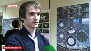 Идеи студентов Нефтяного университета зовут в будущее