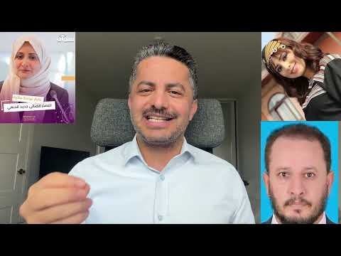 Yemeni Windows Media