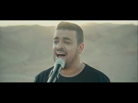אליה והב - מסע חיי | Eliya Vahav Massa hayay