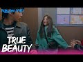 True Beauty EP7 Sandwiched Between The Elevator Korean Drama