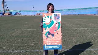 クラウドファンディングプロジェクト:地域を染める、オレンジの声援〜大宮アルディージャ BE ORANGE プロジェクト〜