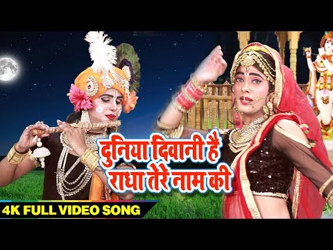 YouTube Fallback Thumbnail