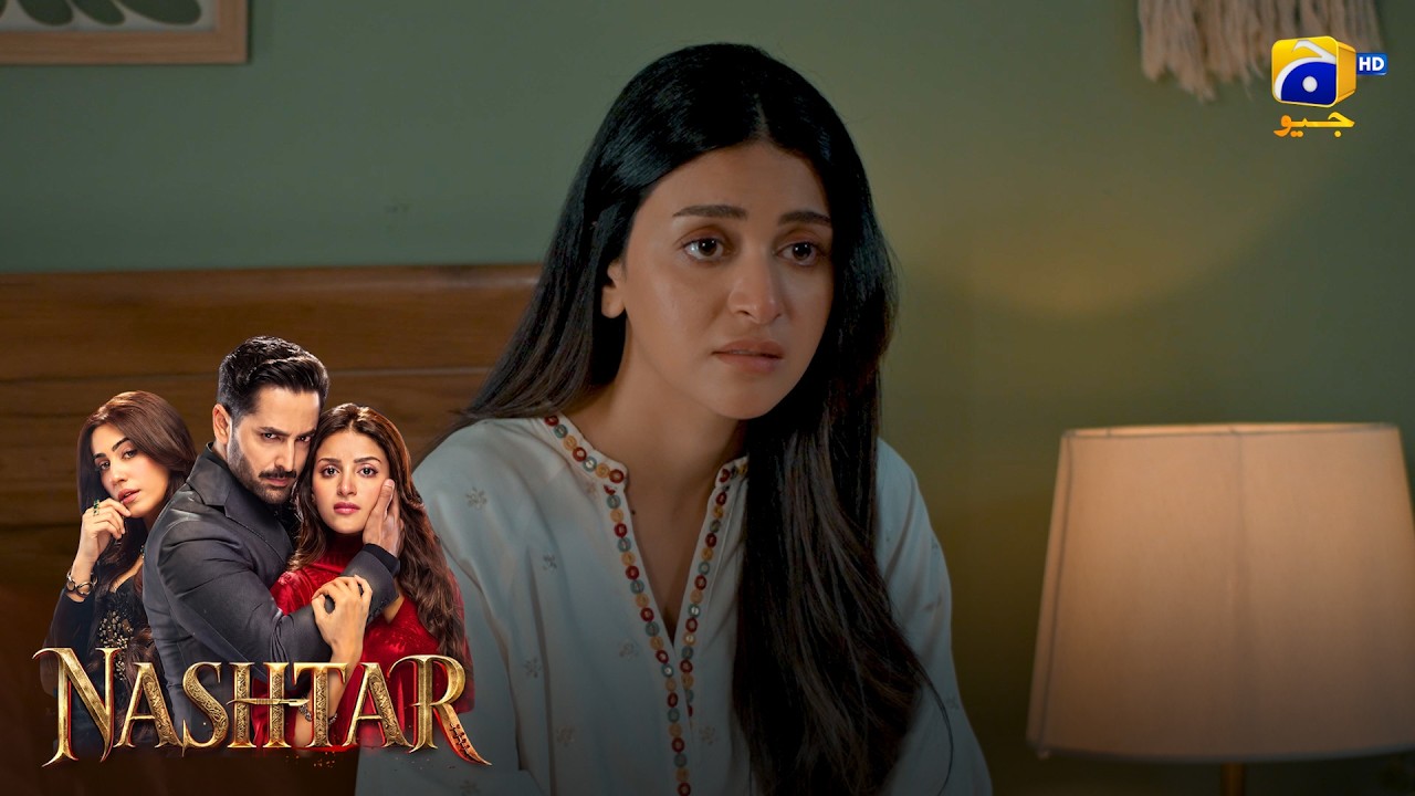 Jawan Beti Ne Baap Ko Ruswa Kar Diya 😢💔 || Nashtar || Har Pal Geo
