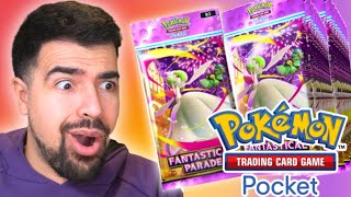 We opened 100+ Fantastical Parade packs!