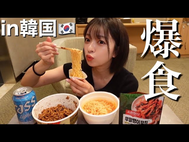 さおりん