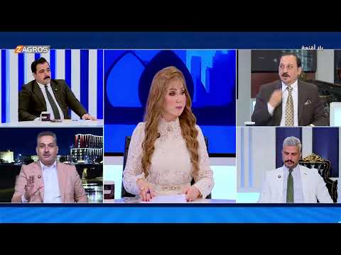 فيديو | بلا أقنعة مع هيفاء الحسيني | السيد الصدر يغرد: "الي بعبه صخل يمعمع"