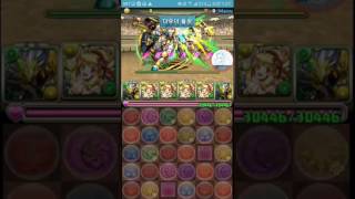 [챌린지34]lv10 오뎅도라