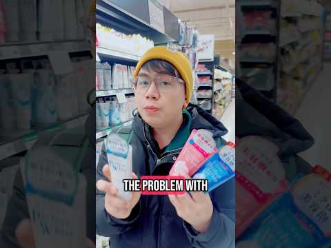 Why I DON’T use Senka Perfect Whip.. #shorts #skincaretips