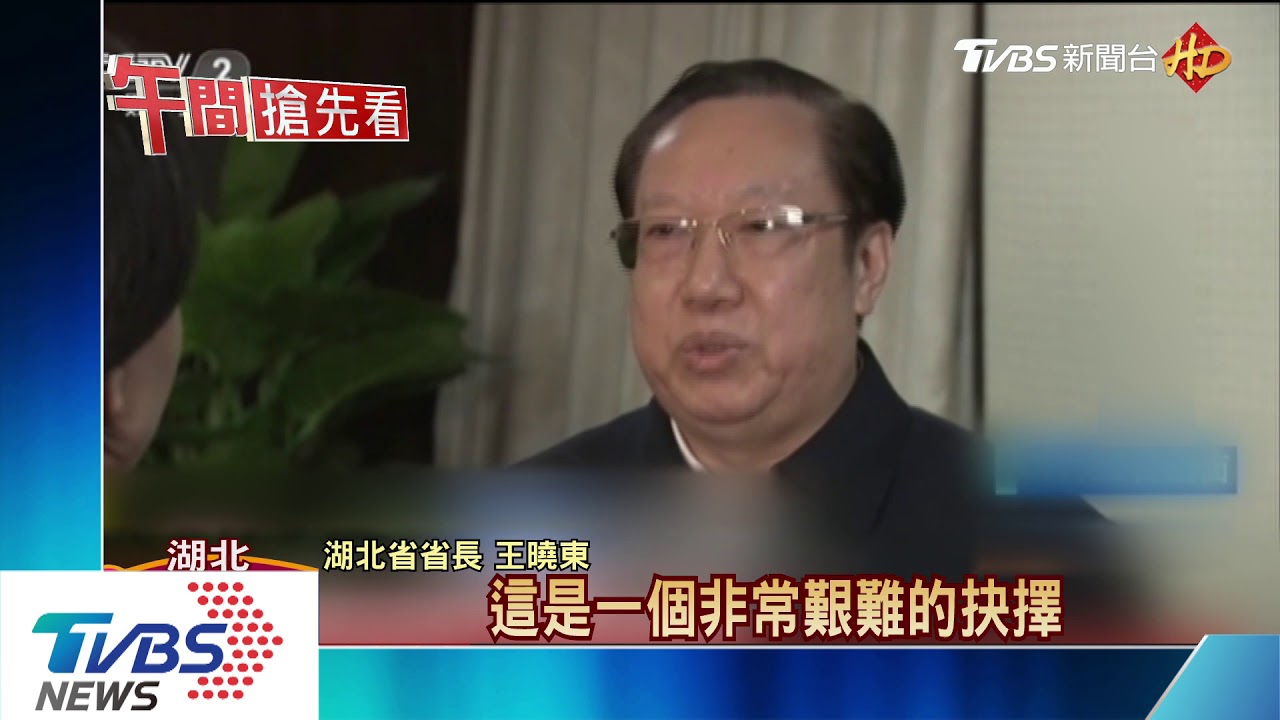 肺炎確診逾882例、26死 僅西藏、青海未淪陷