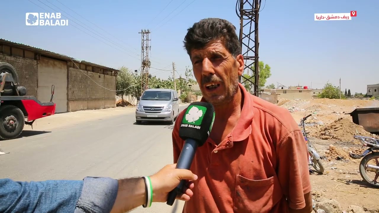 من خمسة إلى 20 مترًا.. بلدية داريا توسع طريق درب الحديد