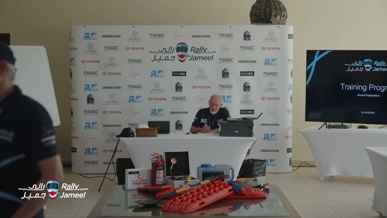 rj-training-sessions-thumb