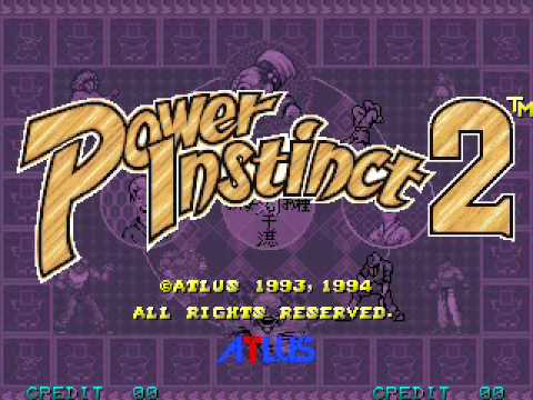 Power Instinct 2 - Keith Theme 3