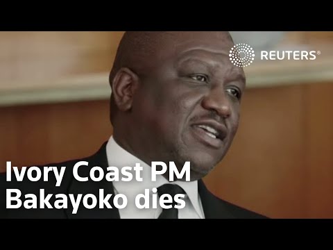 コートジボワールのバカヨコ首相、ドイツで死去 56歳 (Ivory Coast PM Bakayoko dies in Germany at 56)