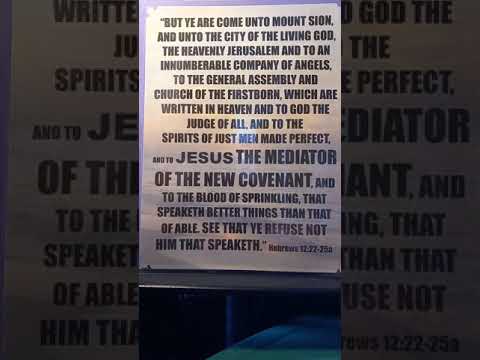 Hebrews 12:22-25a📜, The Holy Bible, KJV